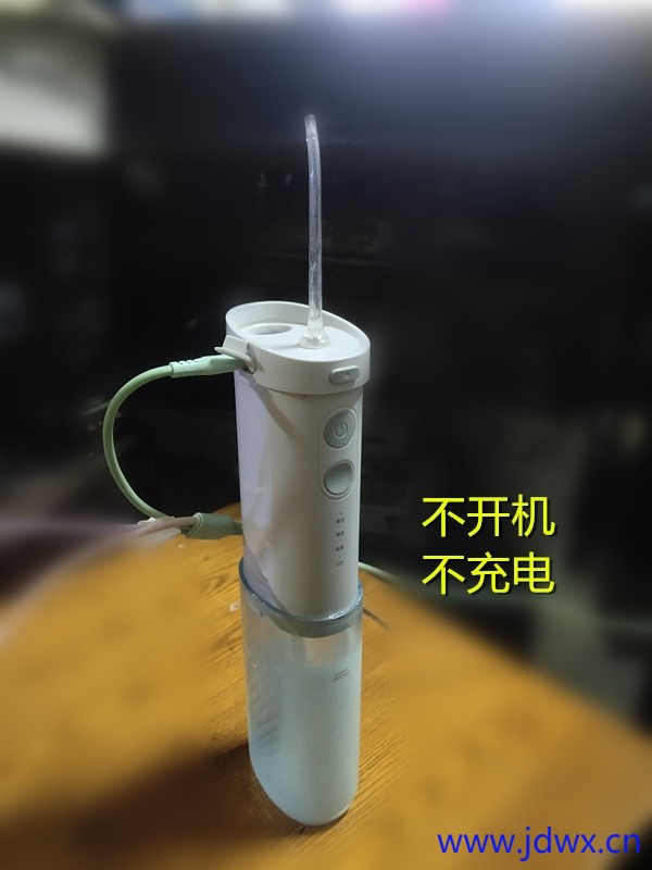 t1 IMG_20260122_201246.jpg