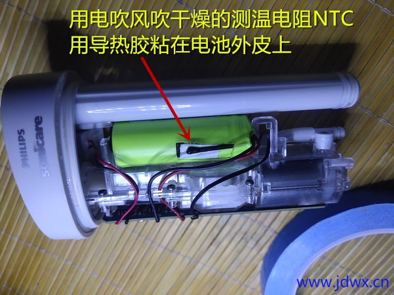 7 IMG_20260122_192741.jpg