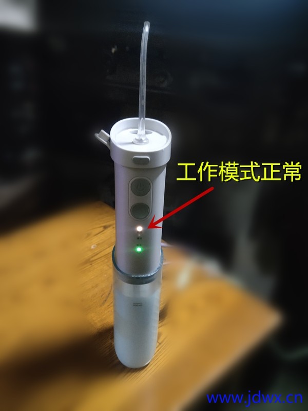 9 IMG_20260122_201322.jpg