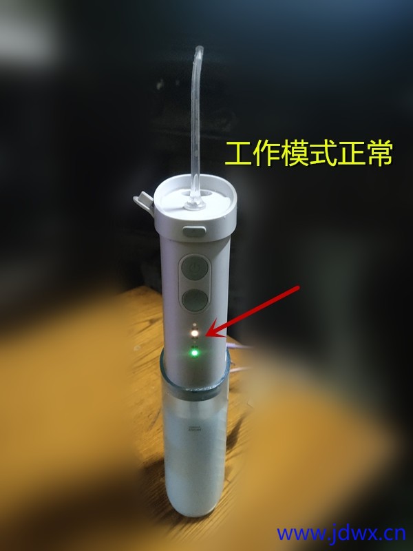 10 IMG_20260122_201332.jpg