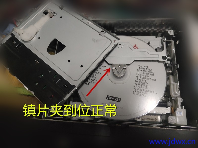 2 IMG_20260106_235031.jpg