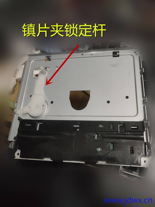 3 IMG_20260106_235912.jpg