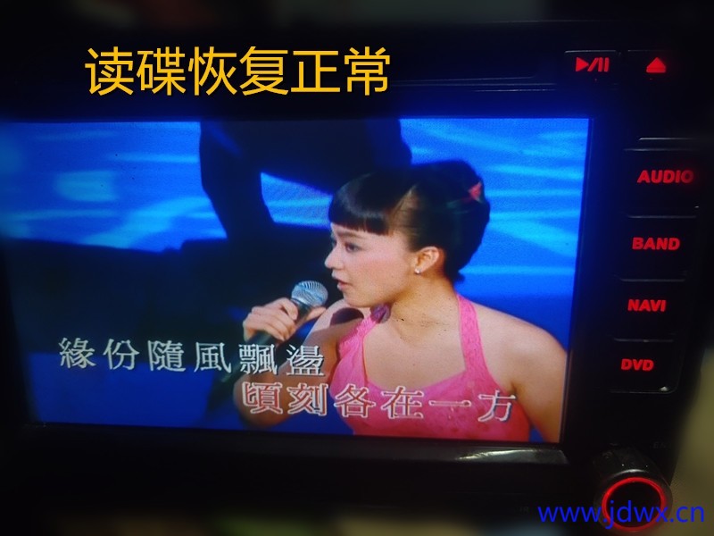 6 IMG_20260107_005023.jpg