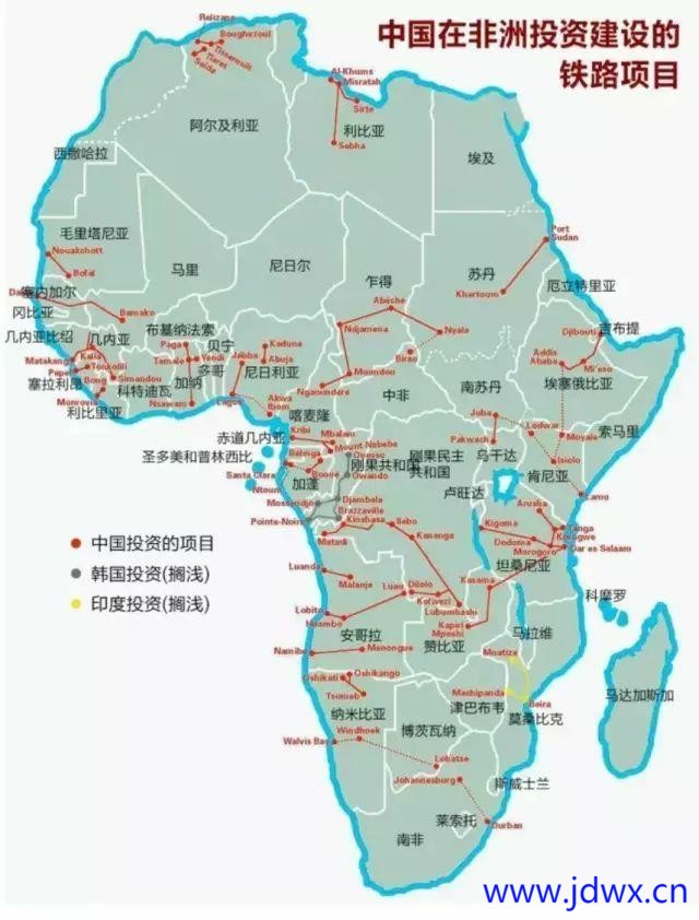 非洲铁路.jpg