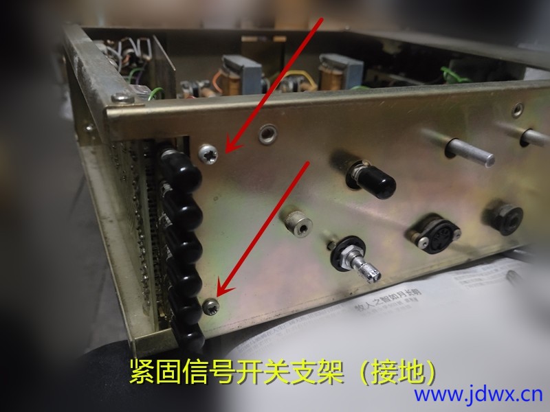 支架 IMG_20260127_191359.jpg