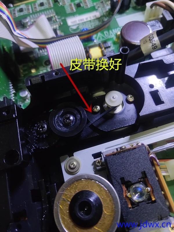 5 皮带IMG_20260203_161159.jpg