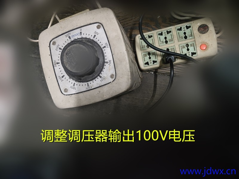 10 调压器IMG_20260204_205113.jpg