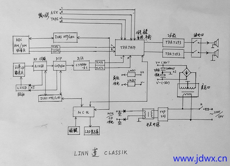 13 电路图IMG_20260206_194138.jpg