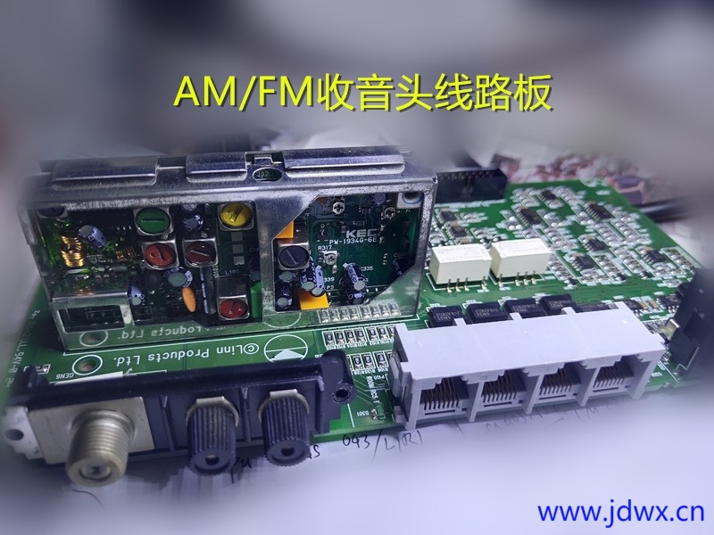 14 收音板IMG_20260202_214835.jpg