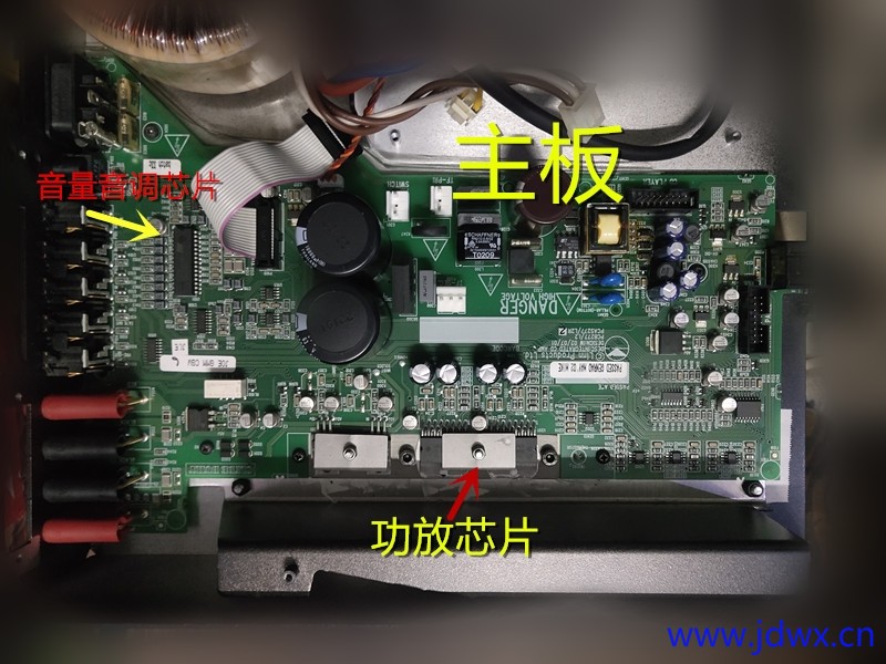 15 主板IMG_20260202_221806.jpg