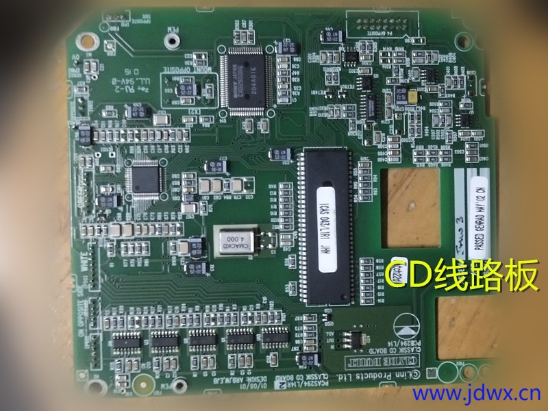 16 CD板IMG_20260202_213542.jpg