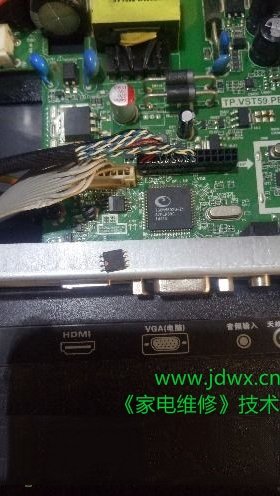 组装机TP.VST59.PB818主板不开机的检修思路
