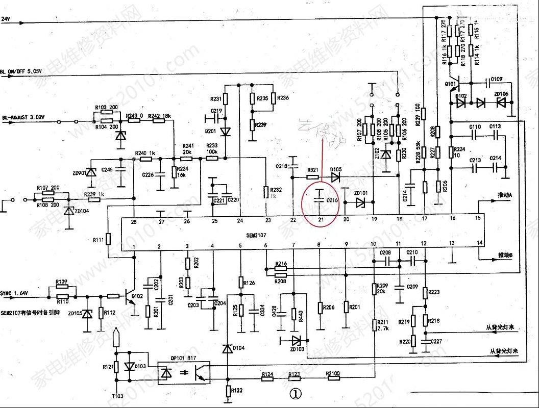 液晶电视SSI-400-14A01高压板电路原理图