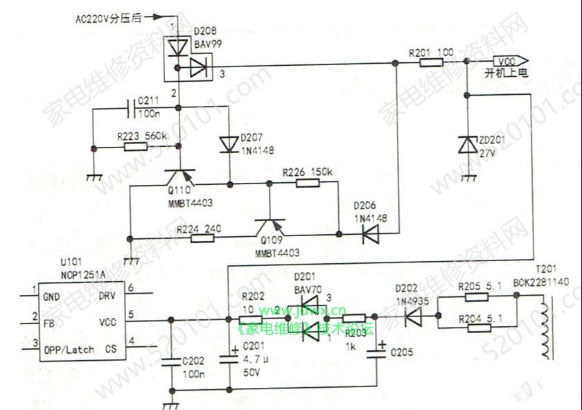 液晶电视开关电源芯片NCP1251电路特点与维修