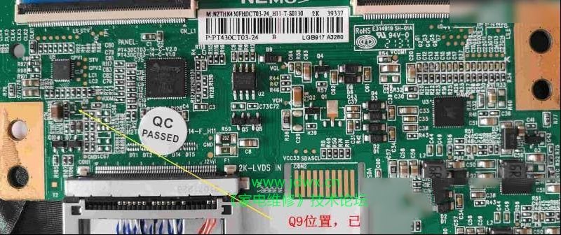 组装机采用TP.ATM50.PB801主板灰屏的检修思路