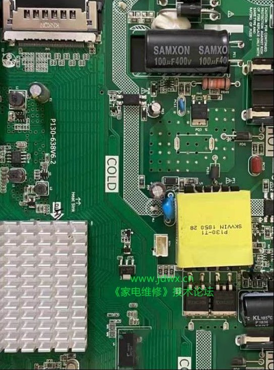 更换EMMC修复55寸4K高清组装机修复刷机失败故障