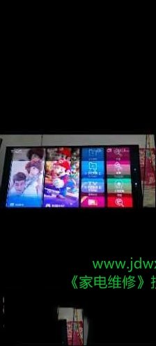 乐视S50液晶电视（2D）图像跳动有横线的技改维修