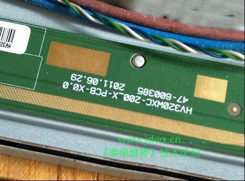 BOE京东方边板HV320WX2-261_X-PCB-X0.0实测电压值