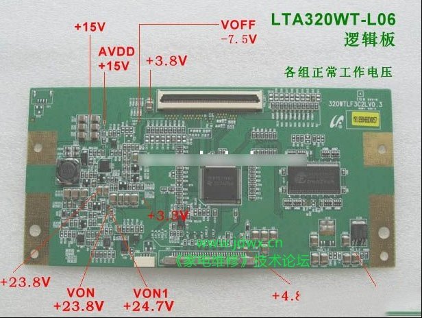 LTA320WT-L06液晶逻辑板参数及工作电压