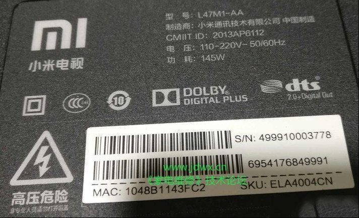 个人经验：小米L47M1-AA液晶电视开机无反应