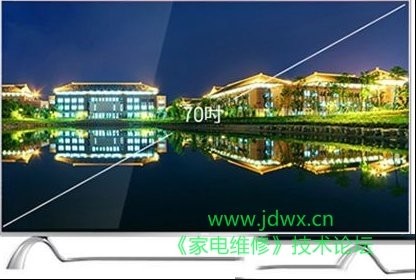 乐视Max4-70（8094方案）液晶电视离线升级方法