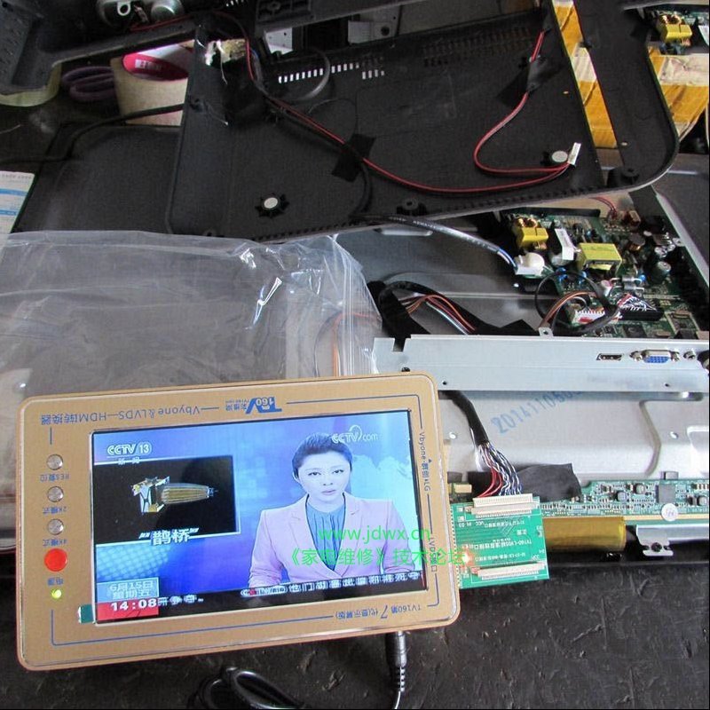 先科牌7320液晶电视无字符暗蓝屏检修思路