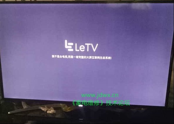 乐视S40开机后黑屏或者提示我不是台电视的解决办法