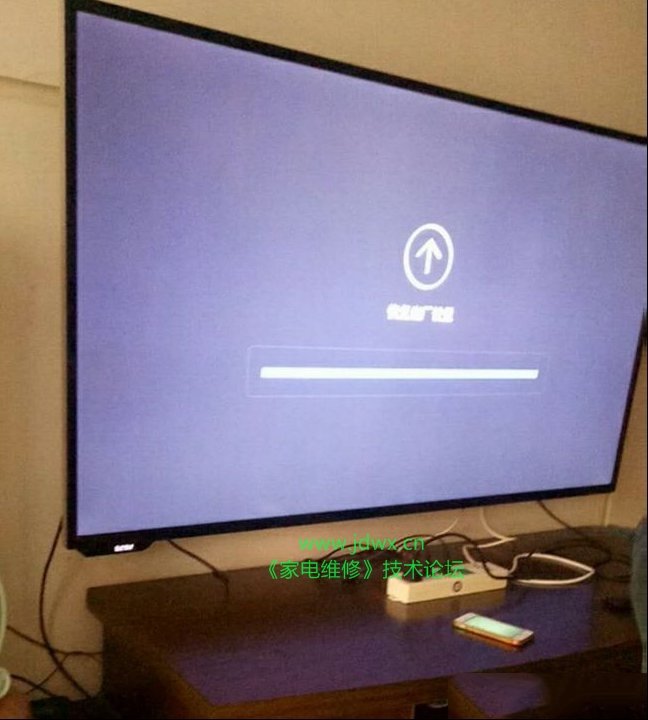 乐视X605液晶电视刷机方法