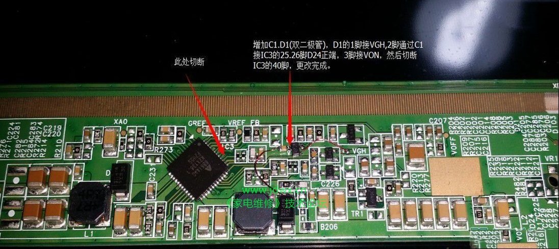 京东方HV320WXC-201液晶屏暗影故障的维修方法