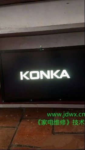 用两台废旧液晶电视拼接成接修一台的技改过程