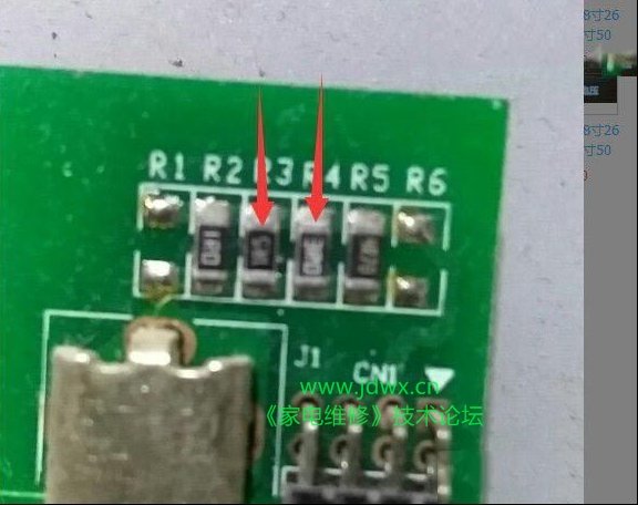液晶电视恒流板导致灯条严重变黑的技改方案