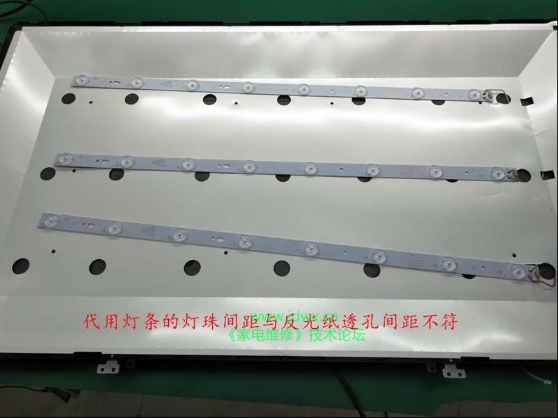 液晶电视灯条代换的经验总结（图）
