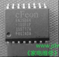 液晶电视采用EN25B64的刷写方法