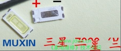 液晶电视更换灯珠型号的常用参数