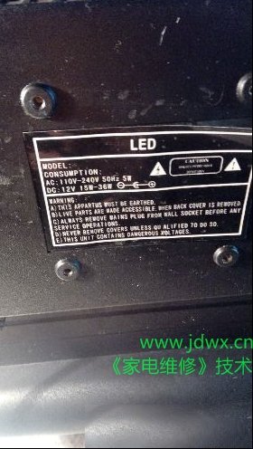 杂牌LED组装机开机返回待机的检修思路