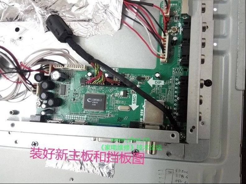 熊猫LE32D11S液晶开机后卡住在第一屏的解决过程