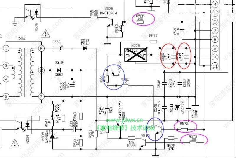 厦华LC-32HU25液晶电视无法二次开机的检修思路