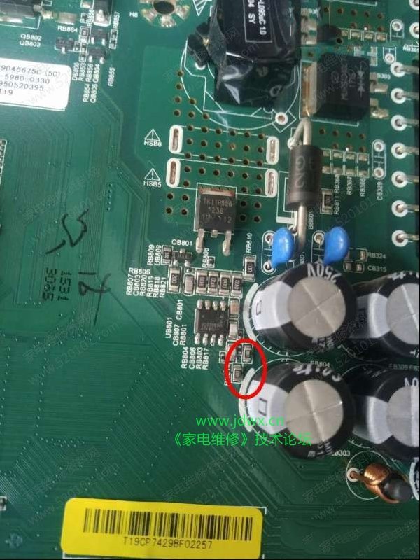 小米L49M5-AZ液晶电视黑屏的检修思路