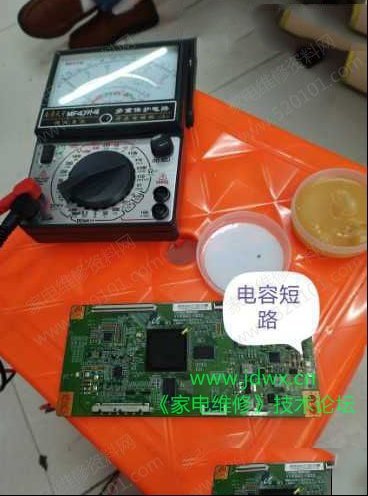 V500DK2-CKS2逻辑板有背光无图像通病检修思路