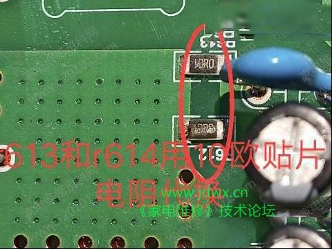 希沃教学一体机P.SY400W.01电源板烧绿色电容的维修过程