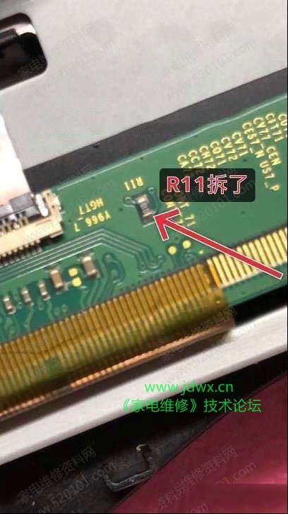 小米L55M2-AA液晶电视采用夏普LCD-55S3A灰屏故障技改方法
