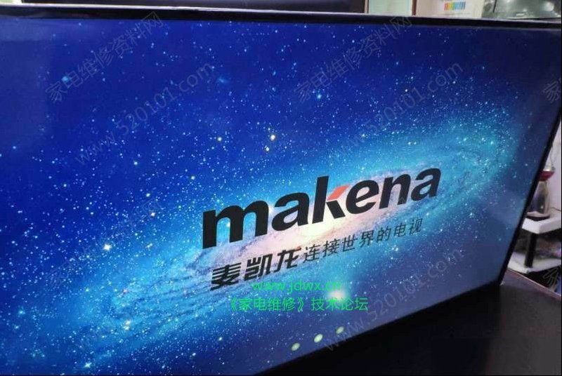 组装机采用LG屏6870S-2110B出现横线干扰的检修思路