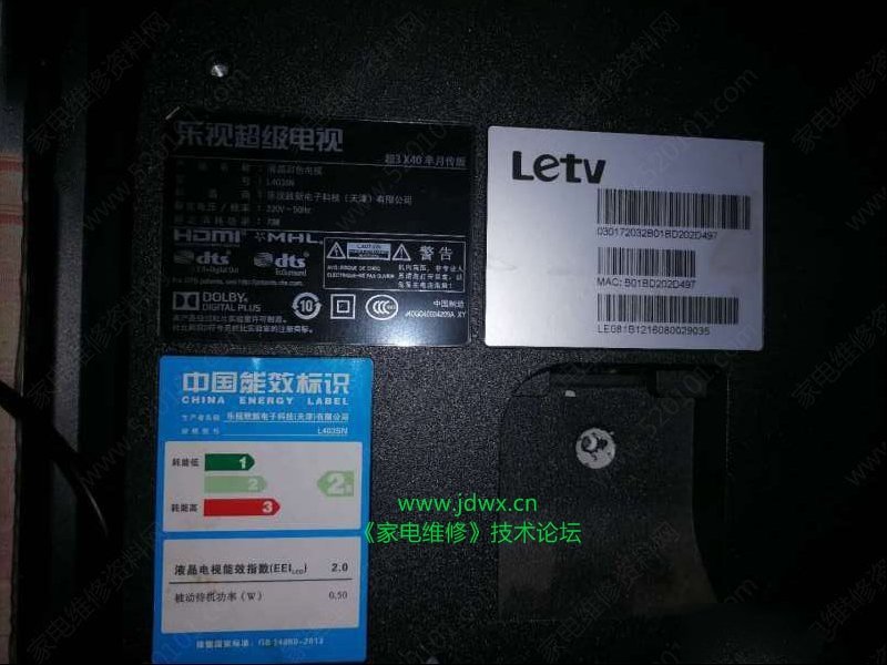 乐视L403SN液晶电视灰屏但有声音的检修思路