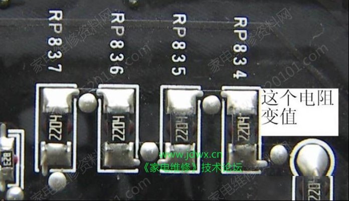 小米L40M2-AA液晶电视二次无法开机的检修思路