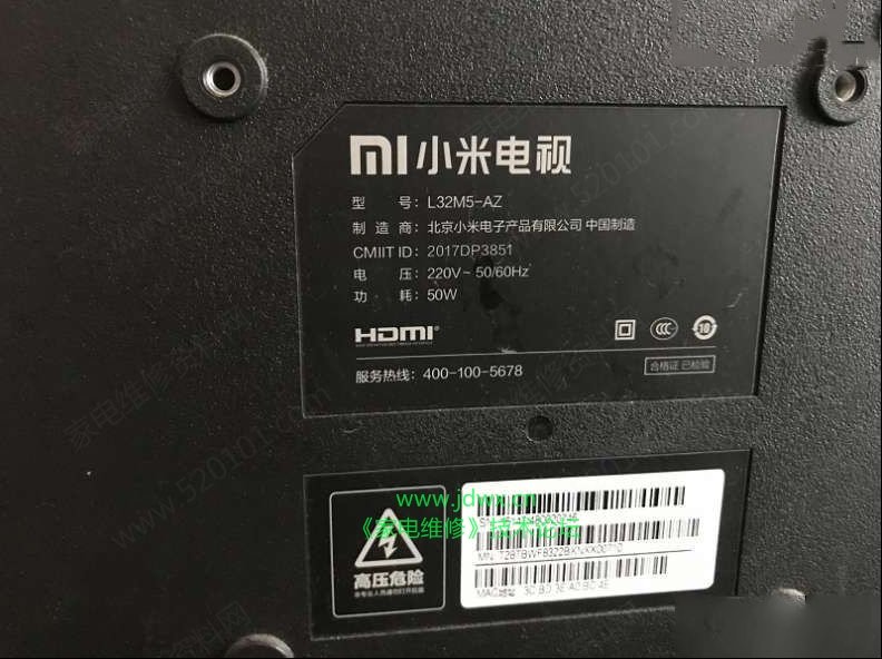 小米L32M5-AZ液晶电视换灯珠的过程