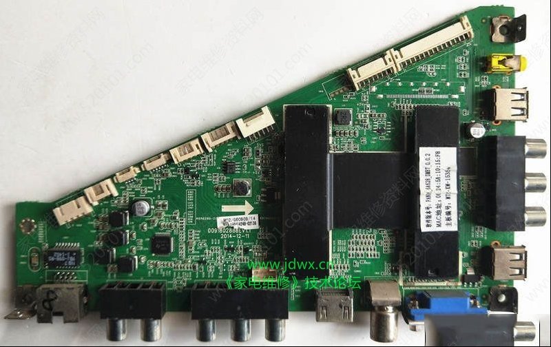 熊猫LE55M36S液晶电视不开机主板损坏假象的维修