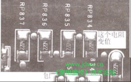 小米L40M2-AA液晶电视二次不开机的检修思路