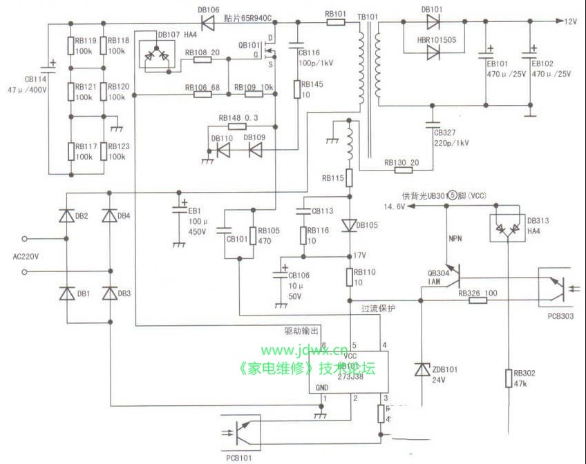 志高MX3239液晶电视雷击后不开机的检修思路