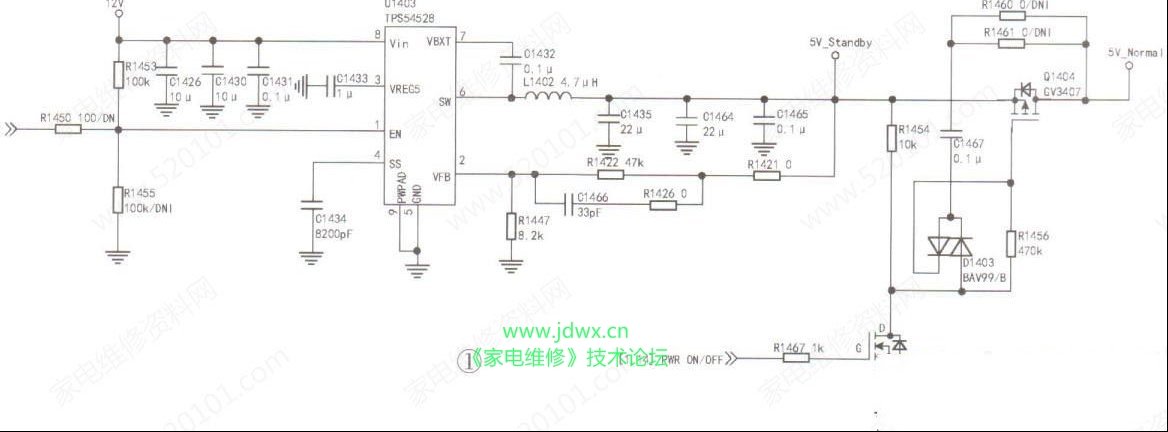 乐视超级电视超3 X55关键测试点电压