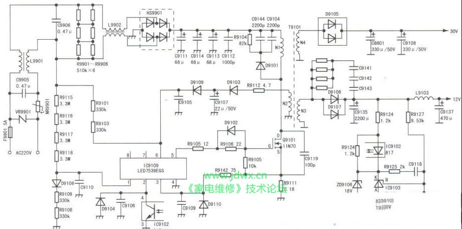 乐视S40 Air液晶电视开关电源原理分析与检修思路